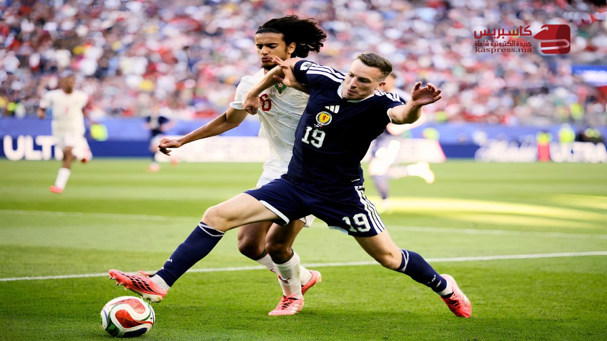 BOADLI المغرب ضد اسكتلندا في كأس العالم 2026 وفوز أسود الأطلس بهدف إسماعيل الصيباري