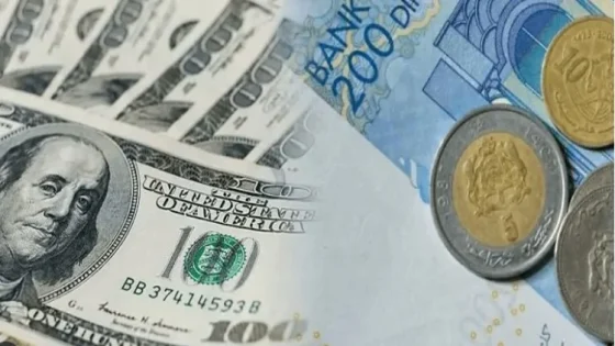 بنك المغرب: الدرهم يرتفع 0,75% مقابل الدولار الأمريكي.