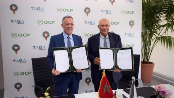 الجامعة الملكية المغربية لكرة القدم و مجموعة المكتب الشريف للفوسفاط و شركاء من القطاع الخاص يحدثون صندوقا لتمويل قطاع التكوين على الصعيد الوطني