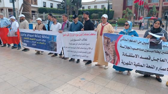 احتجاج ساكنة المناطق المتضررة من الزلزال بسبب تأخر عمليات إعادة الإعمار ونقص المساعدات الأساسية