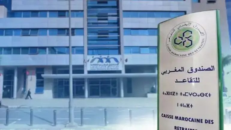 الاعلان رسميا عن الزيادة في معاشات متقاعدي الصندوق المغربي للتقاعد