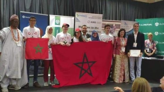 المغرب يحقق المرتبة الأولى في الأولمبياد الإفريقية للرياضيات
