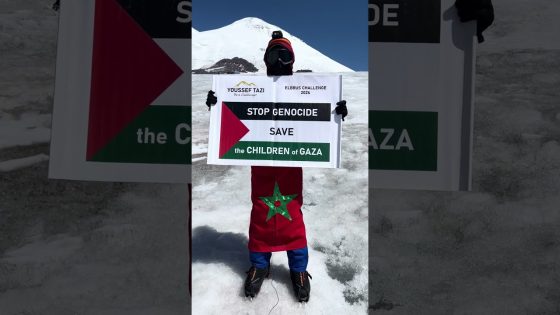 يصل الطفل المغربي يوسف التازي أعلى قمة أوروبية