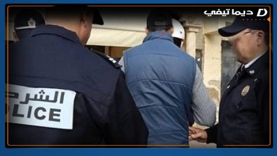 توقيف ضابط ممتاز بتهمة حيازة وتهريب المخدرات بمراكش