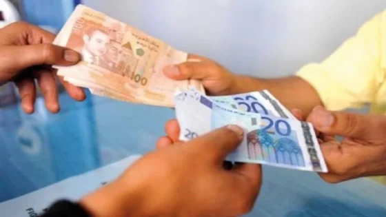 الدرهم المغربي يرتفع أمام الدولار