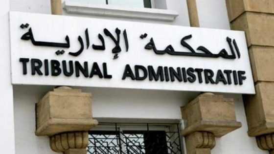 القضاء الإداري يعزل رئيس جماعة سطات