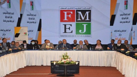 رؤساء فروع الناشرين يصعّدون: رفض للدعم الجديد ودعوة لإصلاح شامل