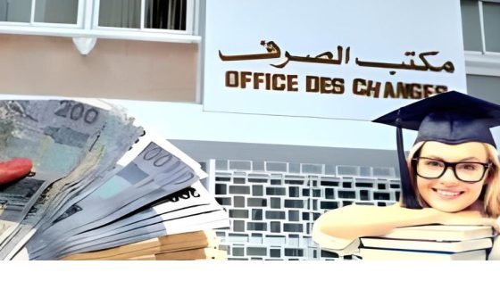 مكتب الصرف يعيد تعريف تجربة الطلاب بالخارج: إجراءات جديدة لتسهيل السفر والدراسة