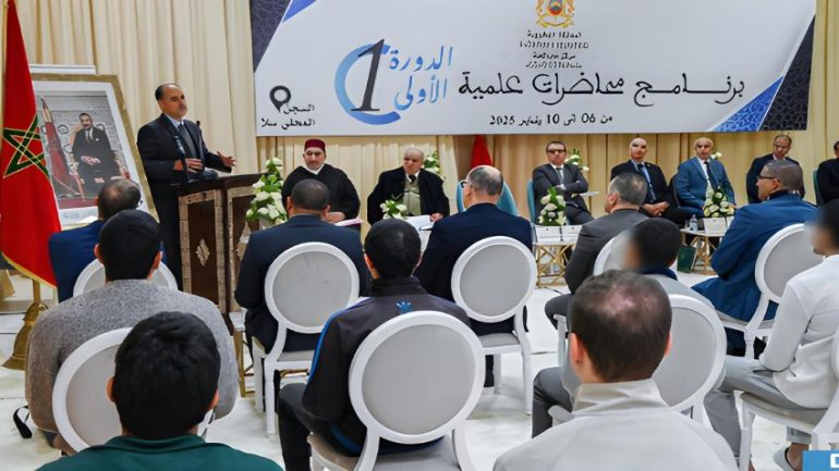 محاضرات علمية في سلا: نهج جديد لتحصين السجون من التطرف