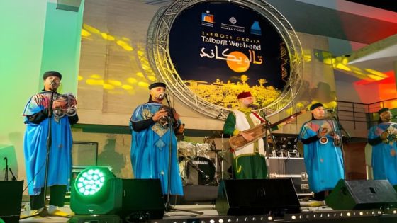 تالويكاند 2025: أكادير تنبض بإيقاعات التراث والإبداع في قلب تالبورجت