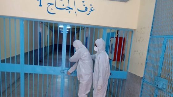 بوحمرون” يتسلل إلى 13 سجنًا.. استنفار صحي وإجراءات وقائية شاملة
