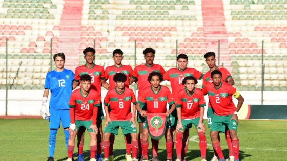 المنتخب المغربي لأقل من 17 عامًا ينطلق في تحضيراته الودية قبيل كأس إفريقيا