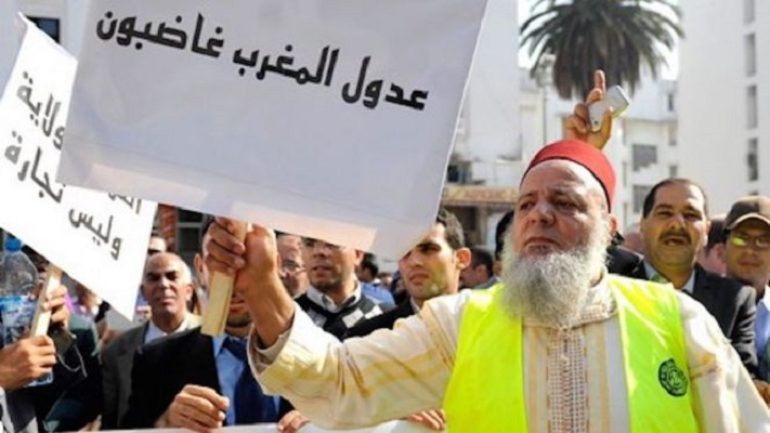عدول المغرب في إضراب وطني.. تصعيد ضد تصريحات وزير العدل!