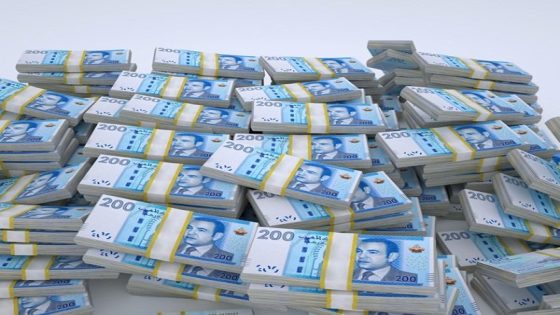 العفو الضريبي يحطم الأرقام: 10,000 مليار سنتيم في يوم واحد تعيد تشكيل المشهد الاقتصادي