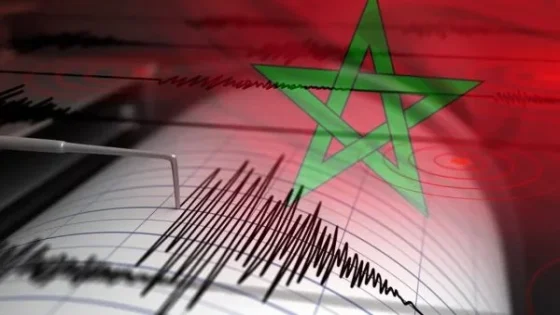 هزة أرضية تهز مدن المغرب قبل ليلة يوم الإثنين/الثلاثاء