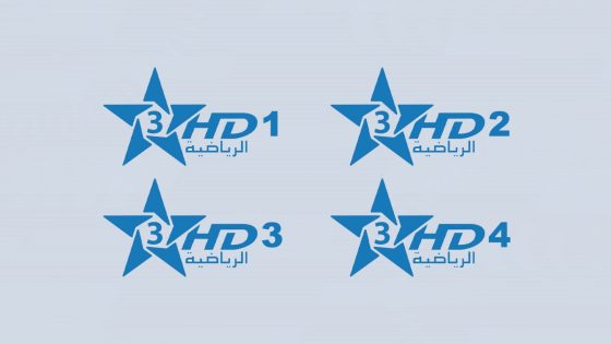المغرب يعزز الملعب التلفزيوني.. أربع قنوات رياضية جديدة لعشاق الرياضة!