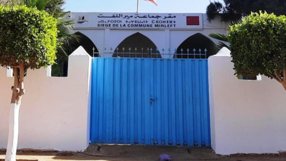 مجلس ميرالفت يقر حزمة من القرارات لتعزيز التنمية المحلية وتحسين الخدمات