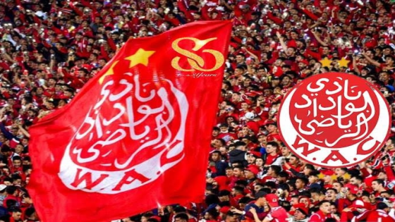 الوداد في قائمة الأندية الإفريقية الأكثر إنفاقًا.. الطموحات تتصاعد!