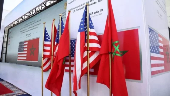 المغرب وأمريكا.. آفاق جديدة للاستثمار في زمن الشراكة المتجددة