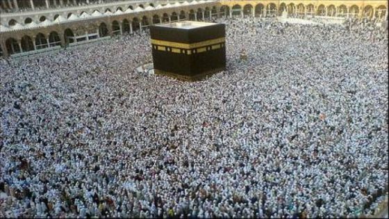اللجنة الملكية للحج تحدد كلفة الموسم الجديد وتعلن عن استرجاع جزئي للمبالغ المدفوعة!