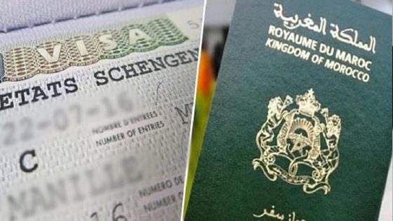 هل ينهي النظام الجديد فوضى مواعيد تأشيرة شنغن في المغرب؟