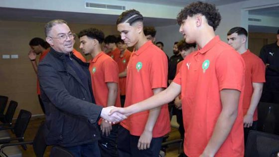 أشبال الأطلس في “كان” الشباب.. هل ينجح لقجع في بث روح الفوز؟