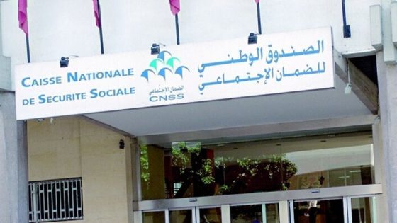 الضمان الاجتماعي يضيق الخناق على المتهربين.. عقوبات رقمية تُلزم المشغلين بالتصريح بالأجراء!