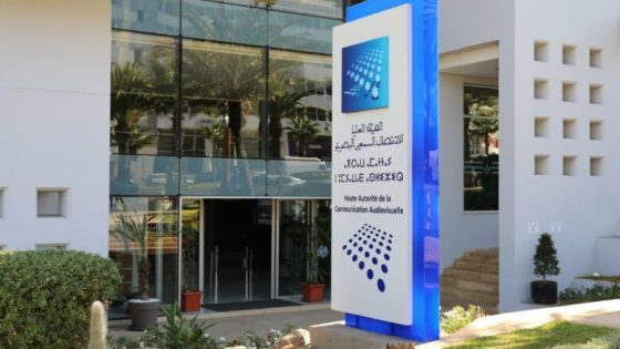 “الهاكا” يقرع ناقوس الخطر: هل يبتلع الإشهار أخلاقيات الإعلام في رمضان؟