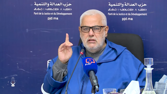 ابن كيران في قفص الاتهام: هل تسفر هذه القضية عن عقوبة رادعة للزعيم الحزبي؟