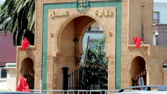 المغرب يعزز بصمته القانونية عالميًا.. أول مكتب إقليمي لمؤتمر لاهاي في إفريقيا يرى النور