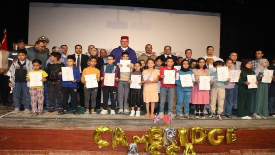 أسا الزاك تتوج المتفوقين: شواهد كامبريدج تضيء مستقبل التلاميذ