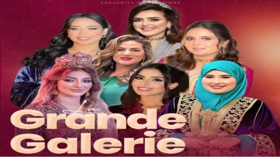 LaGrande Galerie.. تجربة رمضانية تجمع الأناقة والإبداع في قلب الدار البيضاء!