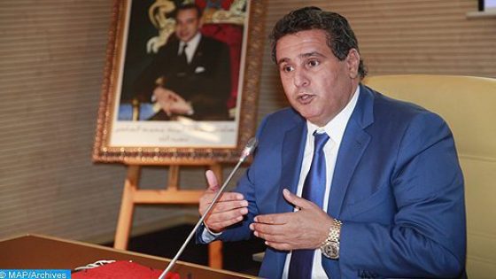 تحذير عاجل: حساب مزيف يستغل اسم أخنوش للترويج لعملة رقمية وهمية