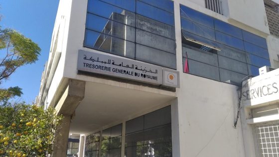 فائض قياسي للجماعات الترابية بـ 3.2 مليار درهم في 2025: نمو قوي وتوازن مالي مستدام