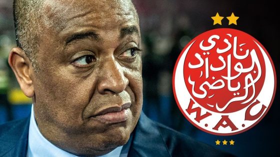 زلزال قضائي يهز الوداد.. تحقيقات تطال الناصري ومسؤولين سابقين!