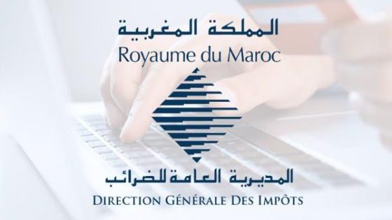 الضرائب “أونلاين”.. وداعًا لـ”عقدة البيروقراطية”؟ SIMPL-Réclamation يُطلق “ثورة” في عالم الجبايات!