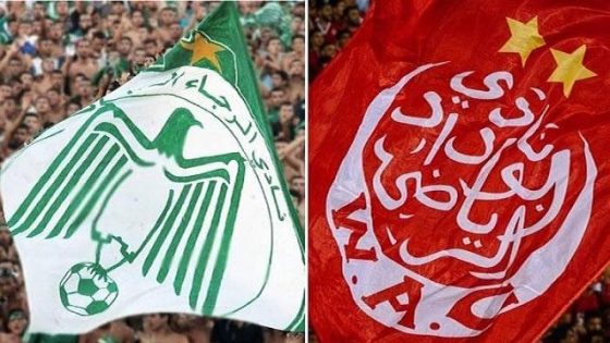 “شائعات تذاكر الديربي المجانية”: هل تُشعل “حماس الجماهير” أم تُطفئ “روح المنافسة” في “دونور” الجديد؟