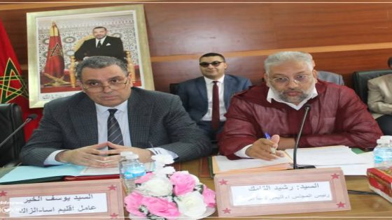 المجلس الإقليمي لآسا الزاك يعقد دورة استثنائية لمناقشة ملفات تنموية