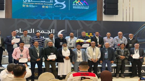 طنجة تحتضن الجمع العام السنوي لجمعية أرباب وكالات كراء السيارات لتعزيز التنسيق المهني