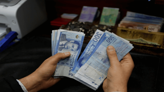 مفارقات حكومية: كيف يعيق الإنفاق النقدي التحول الرقمي في المغرب؟