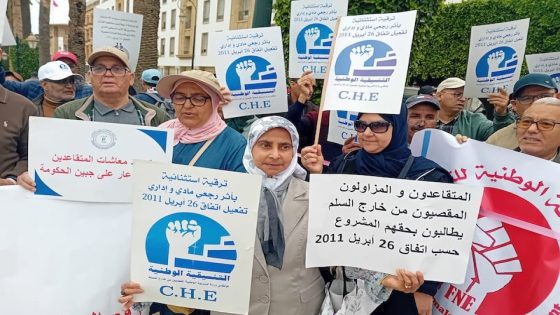 “لا للحكرة والإقصاء”: المتقاعدون المغاربة يقرعون أبواب البرلمان