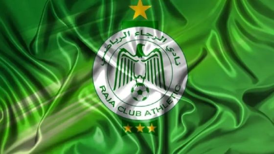 الرجاء يضغط على زر التغيير: غربلة صيفية لإعادة النسور إلى القمة