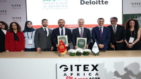 جامعة الأخوين و”ديليويت” المغرب يعلنان تحالفًا سيبرانيًا لمستقبل رقمي آمن