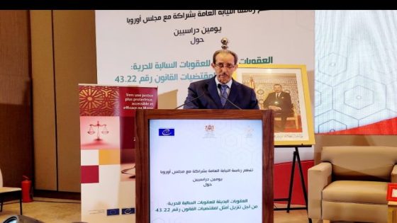 قانون العقوبات البديلة: خطوة حاسمة نحو عدالة مغربية أكثر إنسانية وفعالية