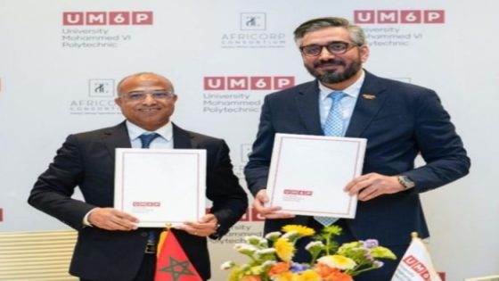 من مراكش إلى إفريقيا.. تحالف “أفريكور” و”UM6P” يشعل شرارة الابتكار القاري