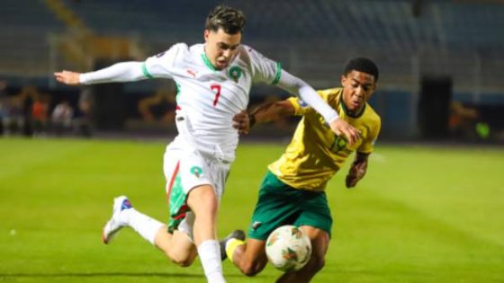 هل يكفي وصيف كأس إفريقيا للشباب ليشعل طموحات “أسود الأطلس” المستقبلية؟