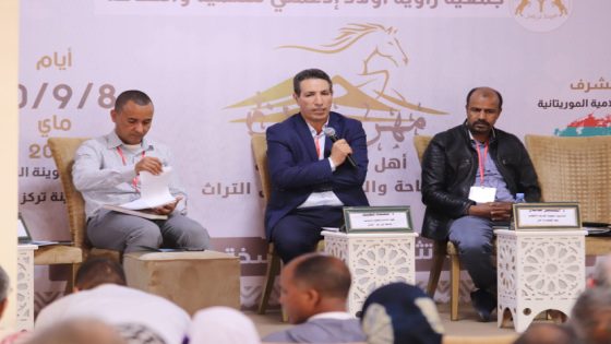 درعة السفلى تُفكّك “ديناميات الإنسان والمجال”: ندوة علمية تضع الهوية في قلب التنمية المستدامة