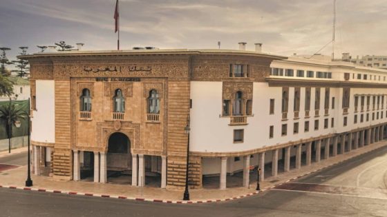 بنك المغرب يرسم ملامح اقتصاد 2025: نمو بـ4.6% وتضخم تحت السيطرة وسط تحديات عالمية