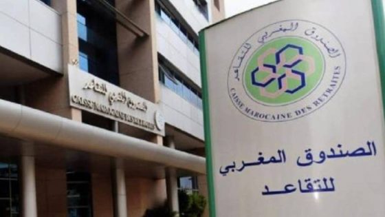 إصلاح التقاعد يعود إلى الواجهة: دعوة حكومية تحرّك ملفًا مؤجلاً ومثيرًا للجدل