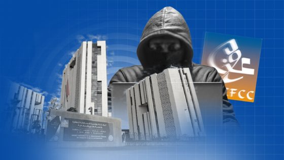البيانات المسربة خارج دائرة المحافظة العقارية.. الأمن السيبراني يحبط الشائعات ويعزّز الحماية